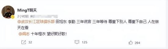 192.168.3.1 路由器设置
