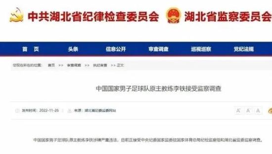 欧美一区二区三区在线观看免费