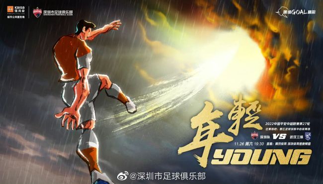 国产成人精品第一区二区