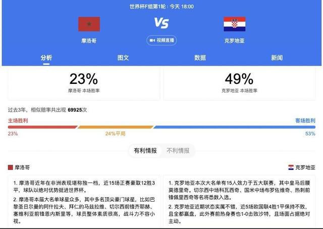 日本一区二区三区久久