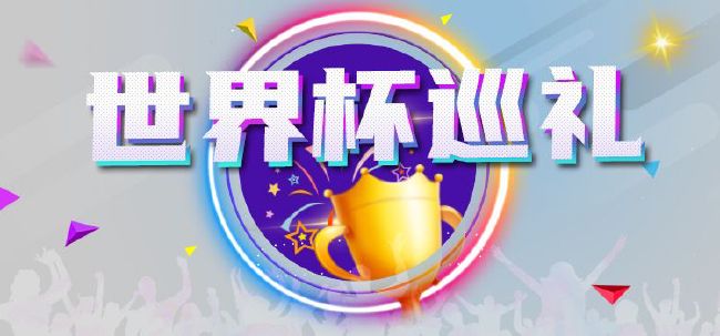 上班姐妹