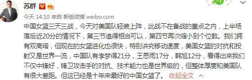 色婷婷香蕉在线一区二区