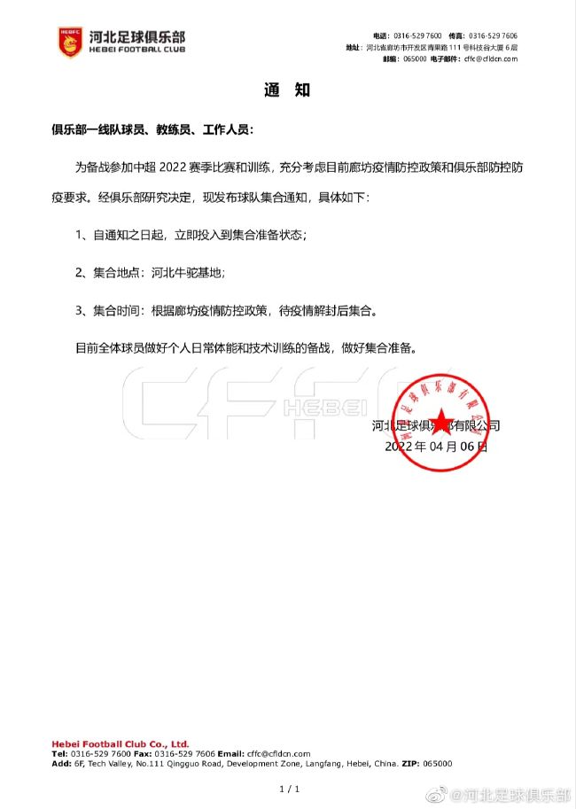 日本激情视频网站w