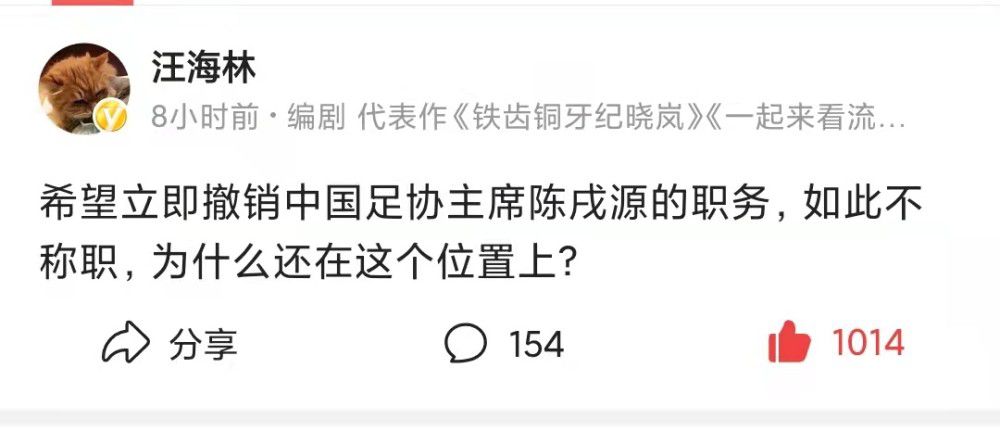 婷婷射