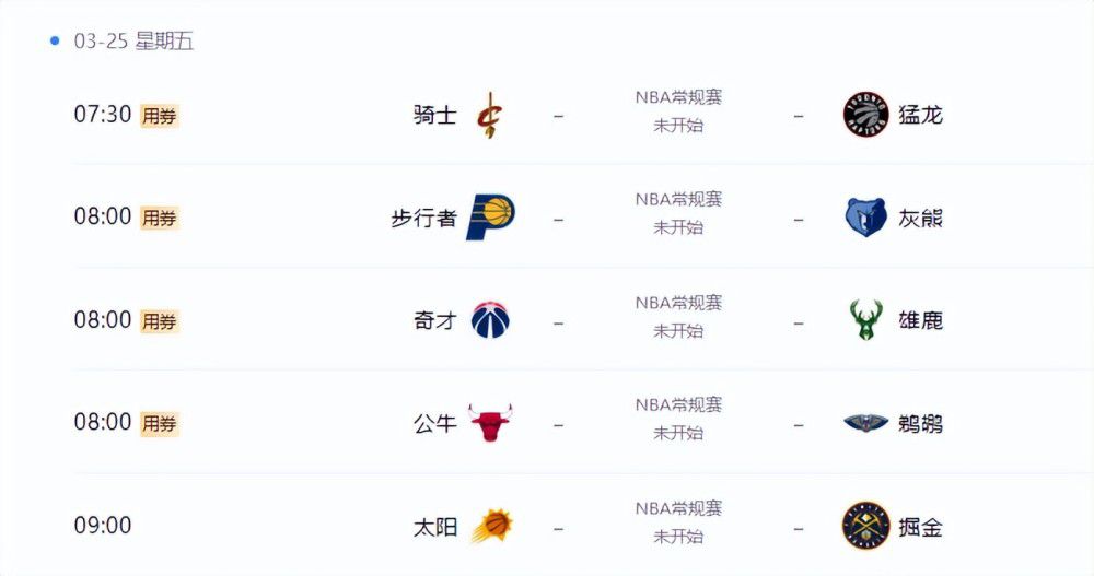 亚洲v视频