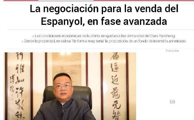 久热国产精品视频