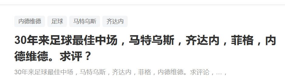 贪婪的