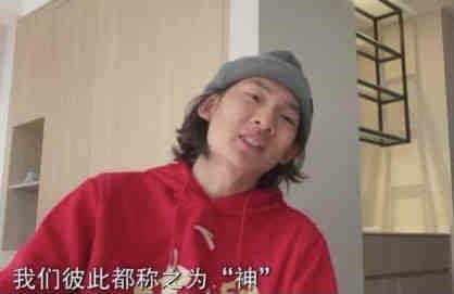伊人888