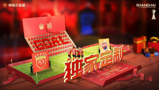 沈眉庄之乱淫h侵犯