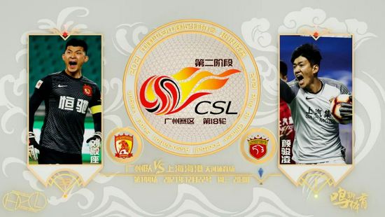 色综合久久88色综合天天