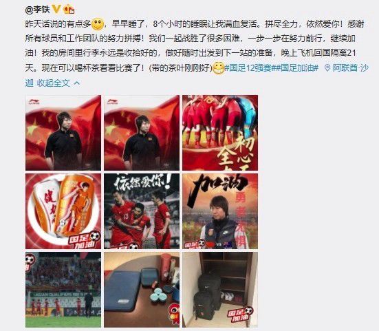 caoporen个人免费公开视频