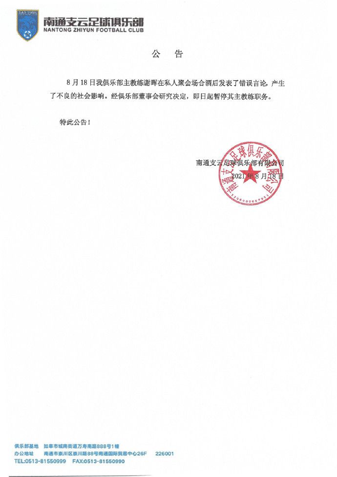友谊与爱情的界限