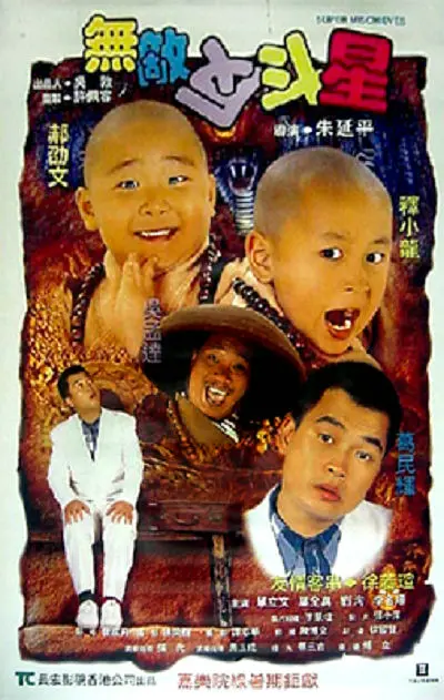 亚洲福利视频网站