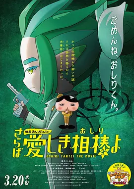 亚洲成在线