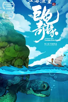 国产影院一区二区