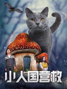 亚洲三级在线播放