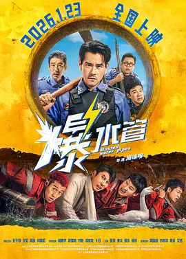 隐秘的私生活