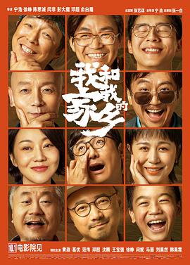 精品国产免费一区二区