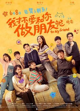 国产成人精品三区