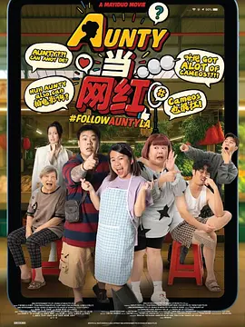 亚洲国产日韩欧美一区二区三区