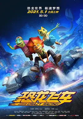 久久精品播放