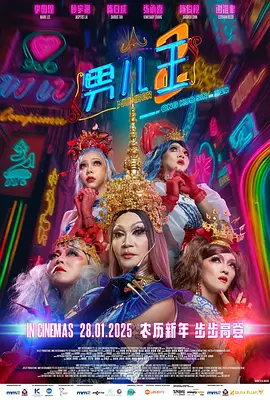 极品少妇激情视频