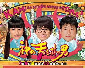 一二三四区产品乱码芒果免费版