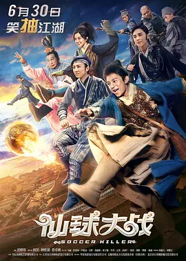 波多野结衣看片