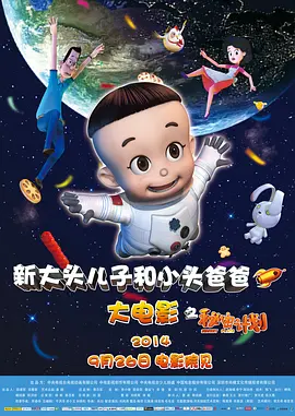 美女把尿口露出来