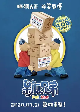 免费看欧美日韩一区二区三区
