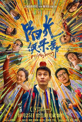 亚洲欧美一区二区三区综合
