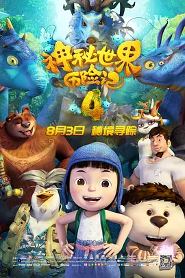 色婷婷狠狠久久综合五月