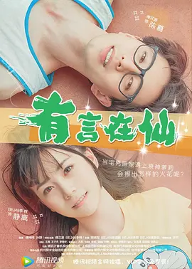 久热99