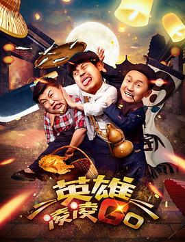 精品视频在线观看一区二区三区