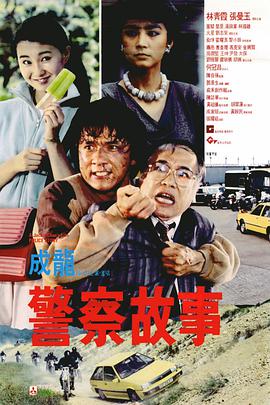 不良人研究所唐诗宋词入口