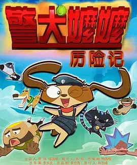 亚洲日本va