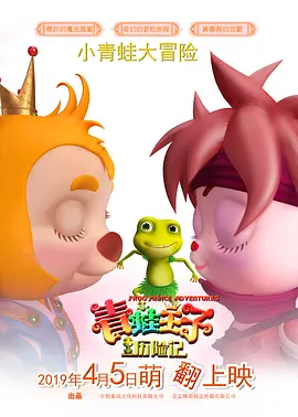 一个人看www在线视频直播