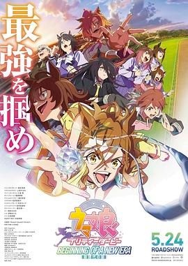 九色精品高清在线播放