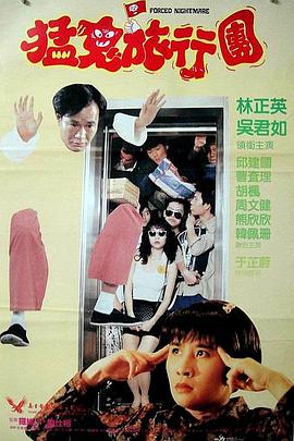 国产xxxx免费