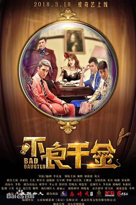亚洲天堂精品在线观看