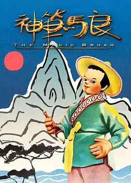 久久夜色国产精品噜噜