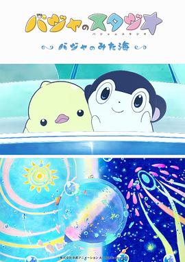久久精品在这里