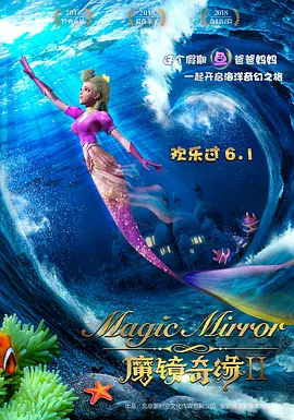 国内精品久久久久电影al换脸