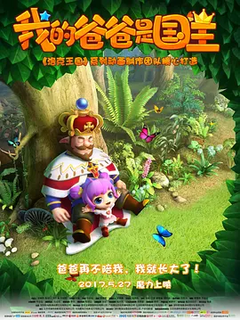 亚洲国产精品午夜电影
