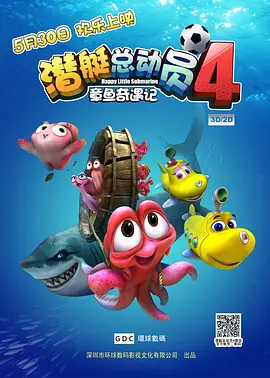 一二三四区产品乱码芒果免费版