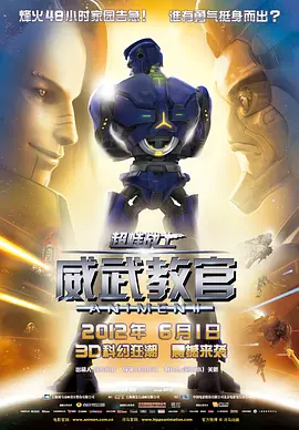 成人国内精品久久久久影院