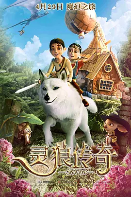 国产三级小视频在线