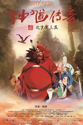 91蜜桃线观看完整版