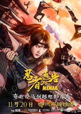 成年人视频在线免费看