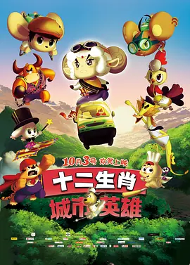 女大学生的兼职工作